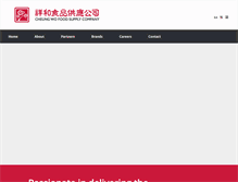 Tablet Screenshot of cheungwofood.com